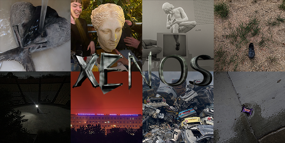 Xenos by Xώma Collective